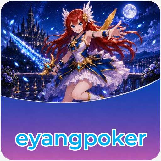 eyangpoker Components