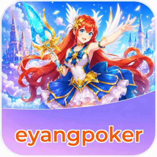 eyangpoker Verification