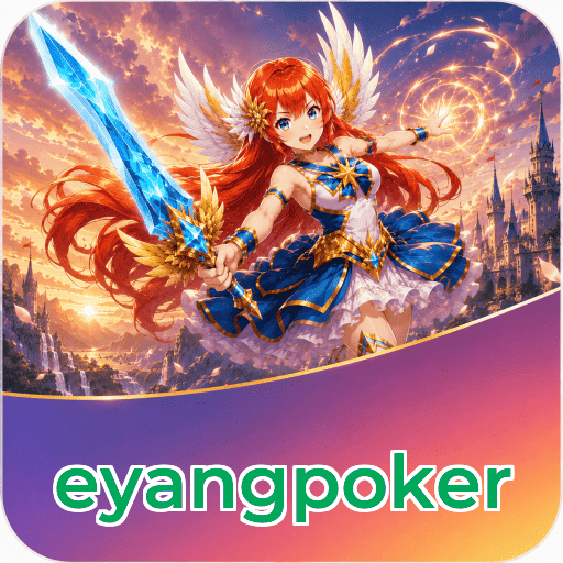 eyangpoker Components