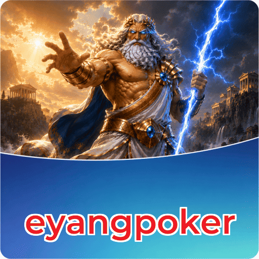 eyangpoker Verification