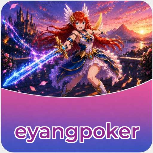 eyangpoker Components